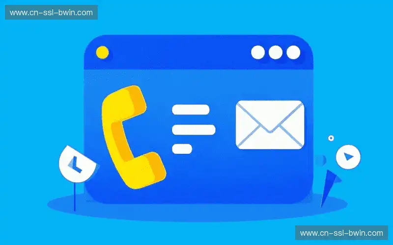 联系必赢服务中心